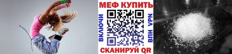  КОКАИН Слюдянка