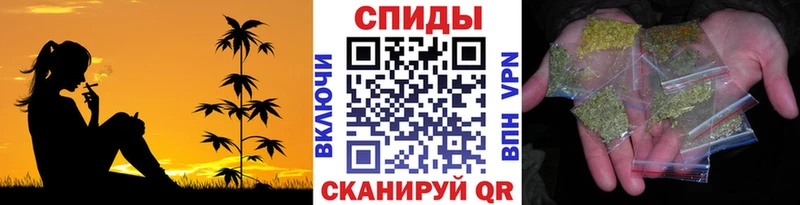 БУТИРАТ оксибутират  гидра сайт  Слюдянка 