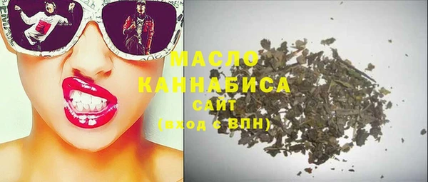 не бодяженный Арсеньев