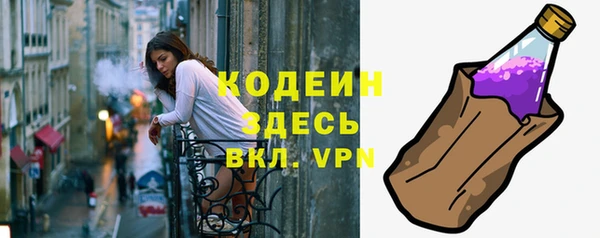 a pvp Аркадак
