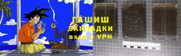 не бодяженный Арсеньев