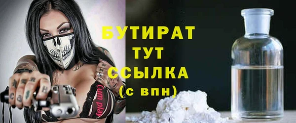 a pvp Аркадак