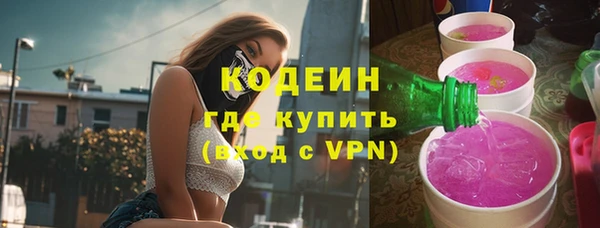 a pvp Аркадак