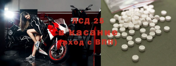 не бодяженный Арсеньев