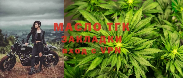 гидропоника Армянск