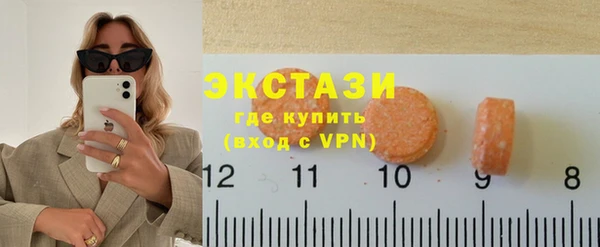 не бодяженный Арсеньев