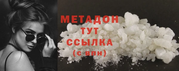 не бодяженный Арсеньев