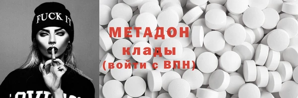 не бодяженный Арсеньев