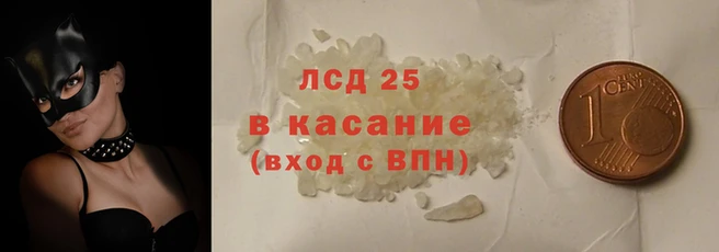 не бодяженный Арсеньев