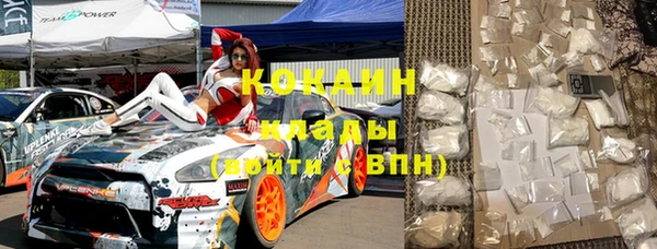 a pvp Аркадак