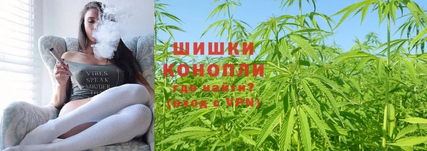 гидропоника Армянск