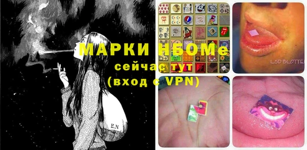 a pvp Аркадак