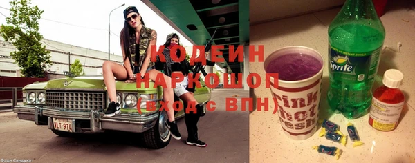не бодяженный Арсеньев