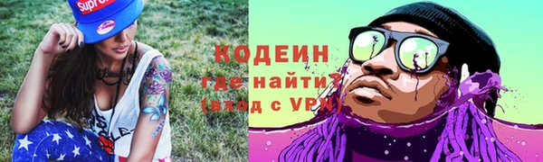 гидропоника Армянск