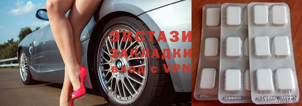 a pvp Аркадак