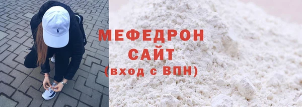 a pvp Аркадак