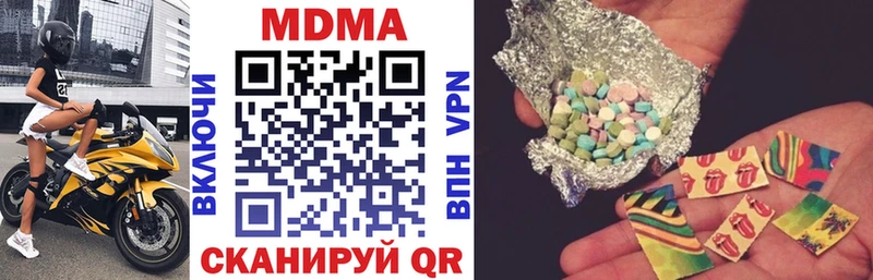 kraken вход как найти Слюдянка MDMA Molly