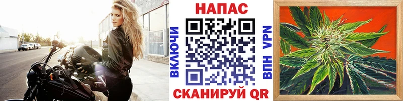 Шишки марихуана White Widow  маркетплейс телеграм  Слюдянка 
